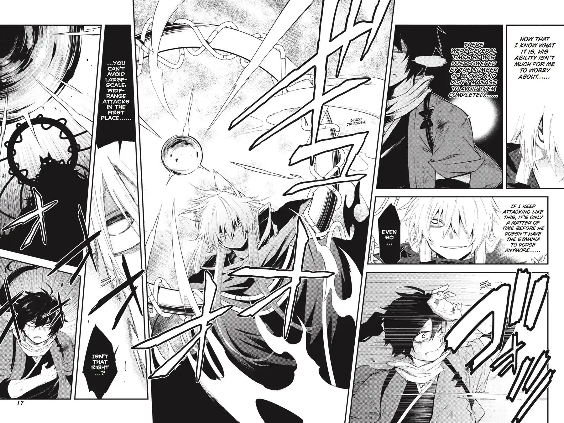 Log Horizon - Nishikaze no Ryodan Chapter 60 17